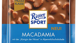 【FOOD de WINE】リッター マカダミア 100g / 三菱食品(Ritter SPORT Macadamia) 0ml