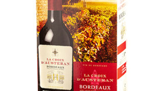 【ボックスワイン】ラ・クロワ・ドステラン・ボルドールージュ 2.25L / ラ・クロワ・ド・ステラン(La Croix d’Austeran Bordeaux Rouge) フランス 赤 ミディアムボディ 2250ml