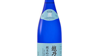 【1800ml】越乃寒梅 純米吟醸 灑 / 石本酒造(Ishimoto Sake Brewery Junmai Ginjo SAI)