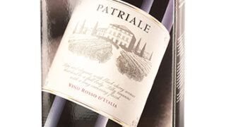 【ボックスワイン】パトリアレ・ヴィーノ・ロッソ・ディターリア 2L / ピッチーニ(PATRIALE Vino Rosso d’Italia 2L) イタリア 赤 フルボディ 2000ml