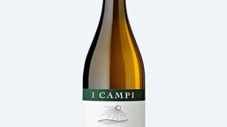 ワイン カンポ・バーゼ・ソアーヴェ / イ・カンピ(Campo Base Soave) イタリア 白 辛口 750ml