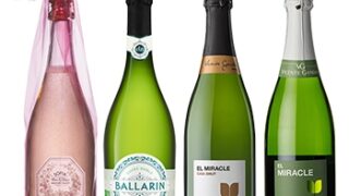 2021 サクラワインアワード受賞 辛口スパークリングワイン4本セット / オリジナル(Sakura wine award Dry Sparkring 4 bottle set) その他 白泡 3000ml