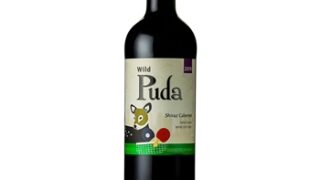 ワイン 【スポーツラベル】プダ シラーズ・カベルネ・ソーヴィニヨン / アレスティ(PUDA Shiraz Cabernet) チリ 赤 ミディアムボディ 750ml