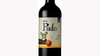 ワイン 【スポーツラベル】プダ メルロー/ アレスティ(PUDA Merlot) チリ 赤 ミディアムボディ 750ml