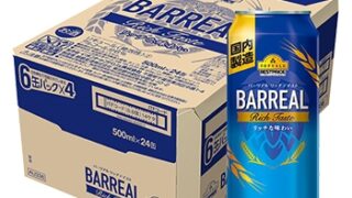 NEWバーリアル リッチテイスト 500ml×24(BARREAL RICH TASTE 500ml×24) 12000ml