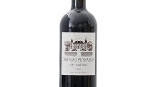 セール ワイン 2014 シャトー ペイラボン / シャトー・ペイラボン(Chateau Peyrabon 2014) フランス 赤 フルボディ 750ml