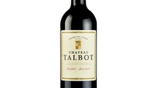 セール ワイン 2017 シャトー・タルボ / シャトー・タルボ(Chateau Talbot 2017) フランス 赤 フルボディ 750ml