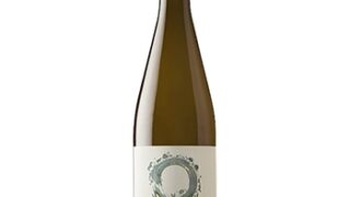 ワイン オーレゼルヴァ ゲヴェルツトラミネール / ヴィニェードス・エミリアーナ(O RESERVA GEWURZTRAMINER) チリ 白 やや辛口 750ml