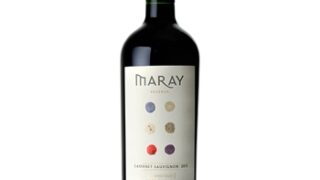 ワイン マライ レゼルヴァ カベルネ ソーヴィニヨン / ビーニャ・タバリ(MARAY Reserva Cabernet Sauvignon) チリ 赤 ミディアムボディ 750ml